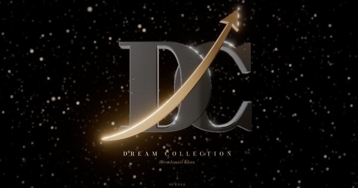 The Dream Collection DC monogram with a gold arrow on navy satin